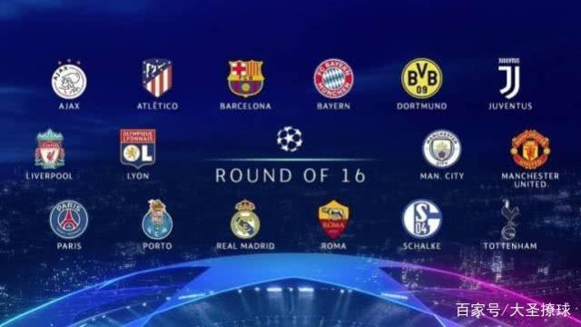 最终夺得金 最终夺得金