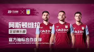 更让俱乐部 更让俱乐部